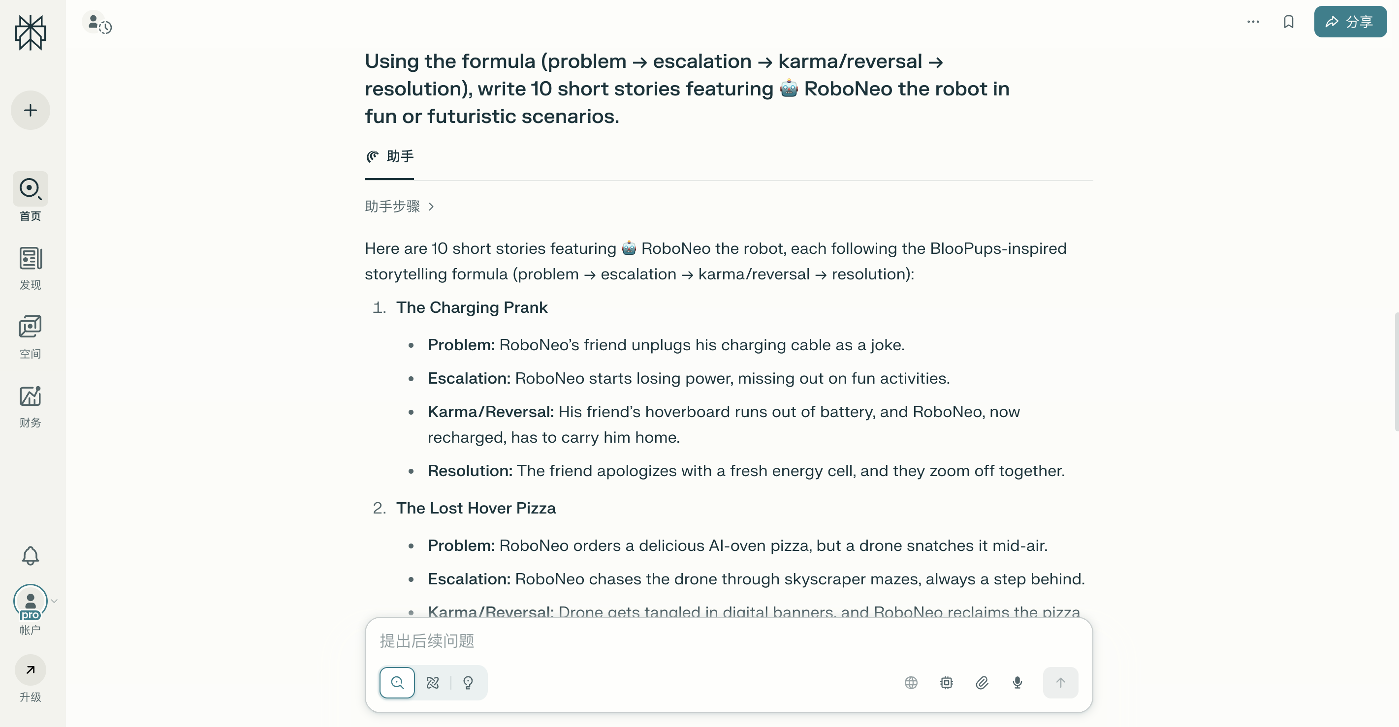 Ask Comet to Write 10 Short Scripts Using That Formula